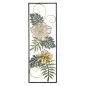 Panel ze stali Campur -B- 31x4x90 cm